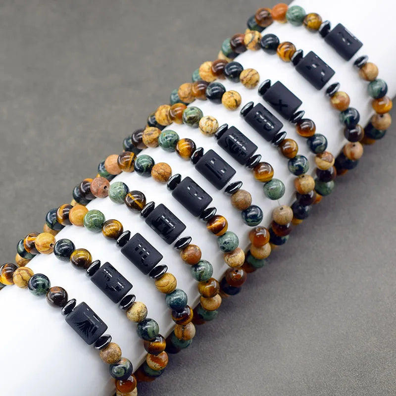 ZodiacLink Bracelet