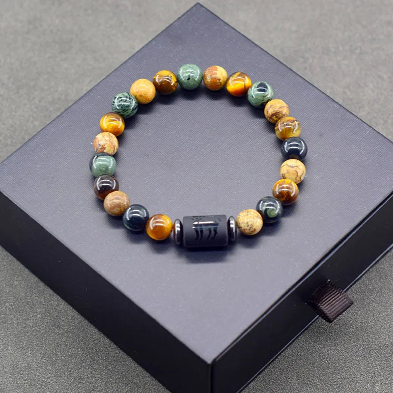 ZodiacLink Bracelet